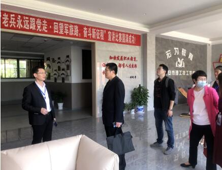 吉安理工技工學(xué)校接待江西中醫藥大學(xué)繼續教育學(xué)院副院長(cháng)萬(wàn)崇毅一行
