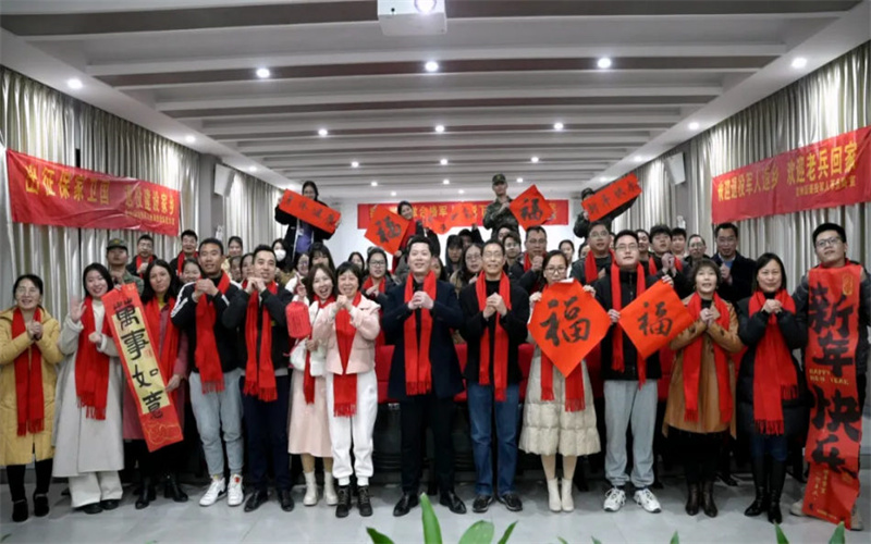 我校2024年度全體教職工年終述職大會(huì )圓滿(mǎn)完
