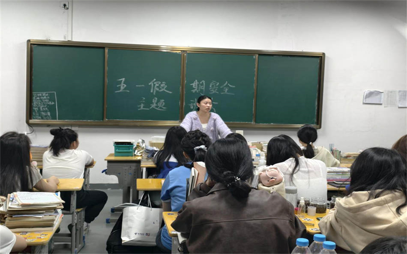 收心聚力啟新程，奮楫揚帆再出發(fā)