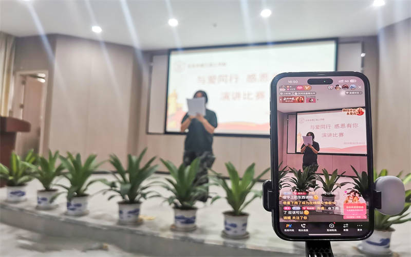 以青春之聲，解構感恩的多元表達—我校舉辦主